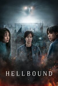 Hellbound (2021)