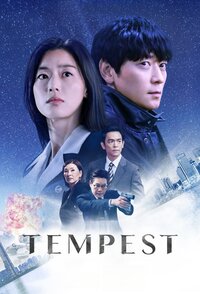 Tempest (2025)